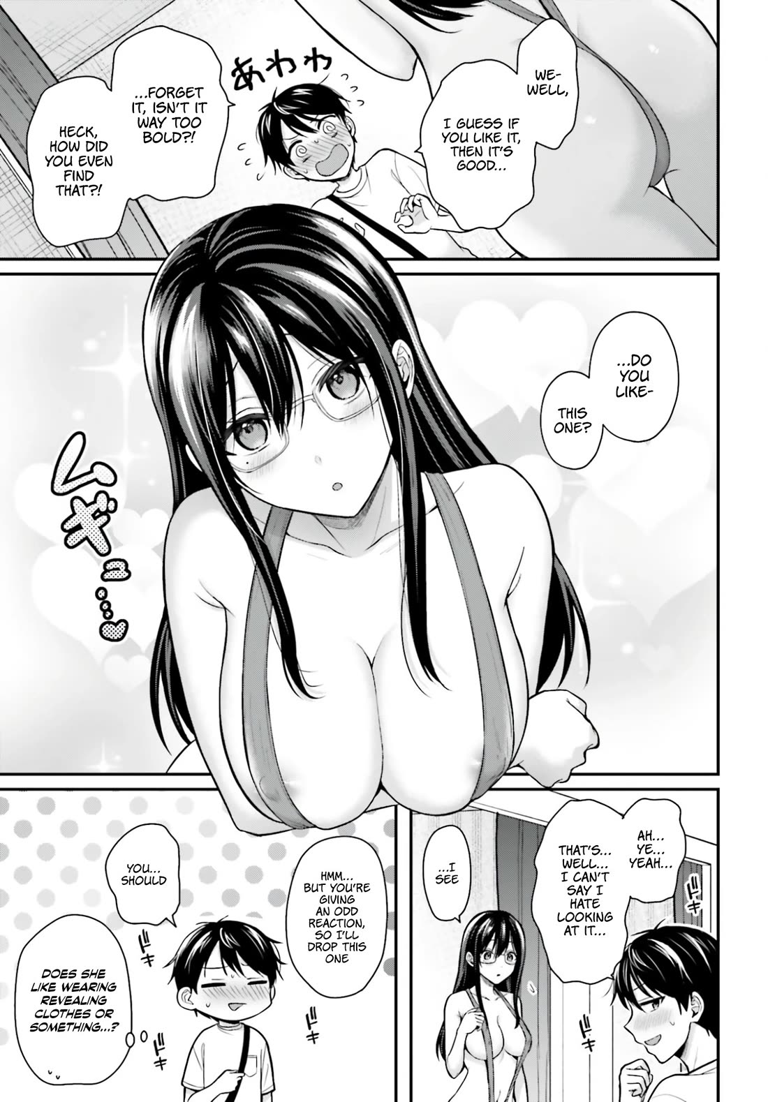 I couldn't become an Adventurer, so I'll help troubled girls with my [Breast Correction] Skill!? chapter 22 page 12