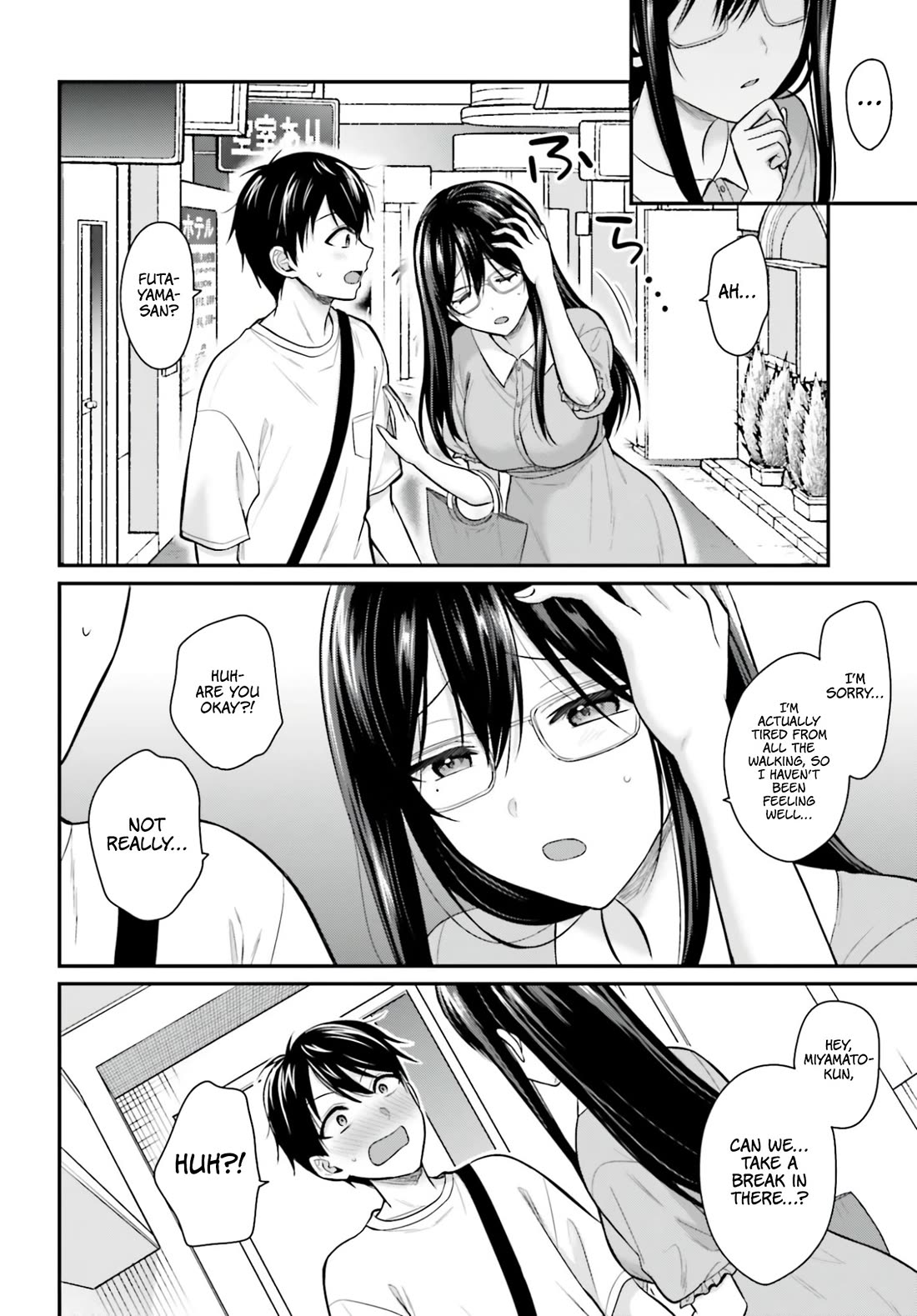 I couldn't become an Adventurer, so I'll help troubled girls with my [Breast Correction] Skill!? chapter 22 page 15