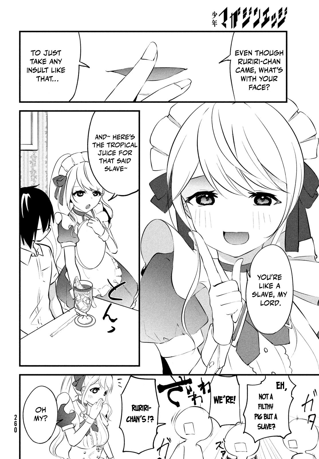 I Cut Ties With the Beauties That Always Made Fun of Me, but It Seems That They Actually Love Me. chapter 1 page 29