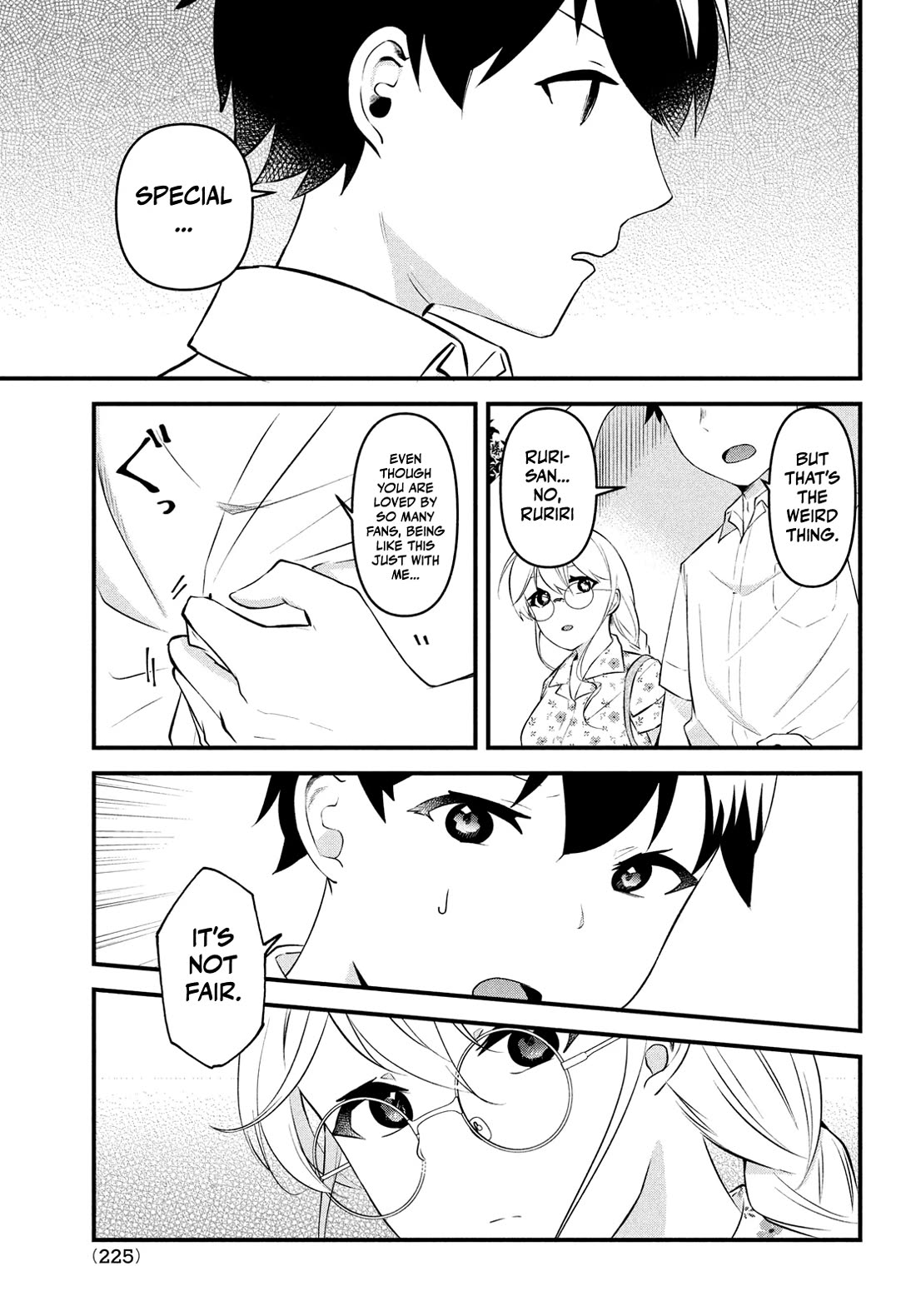 I Cut Ties With the Beauties That Always Made Fun of Me, but It Seems That They Actually Love Me. chapter 10 page 7