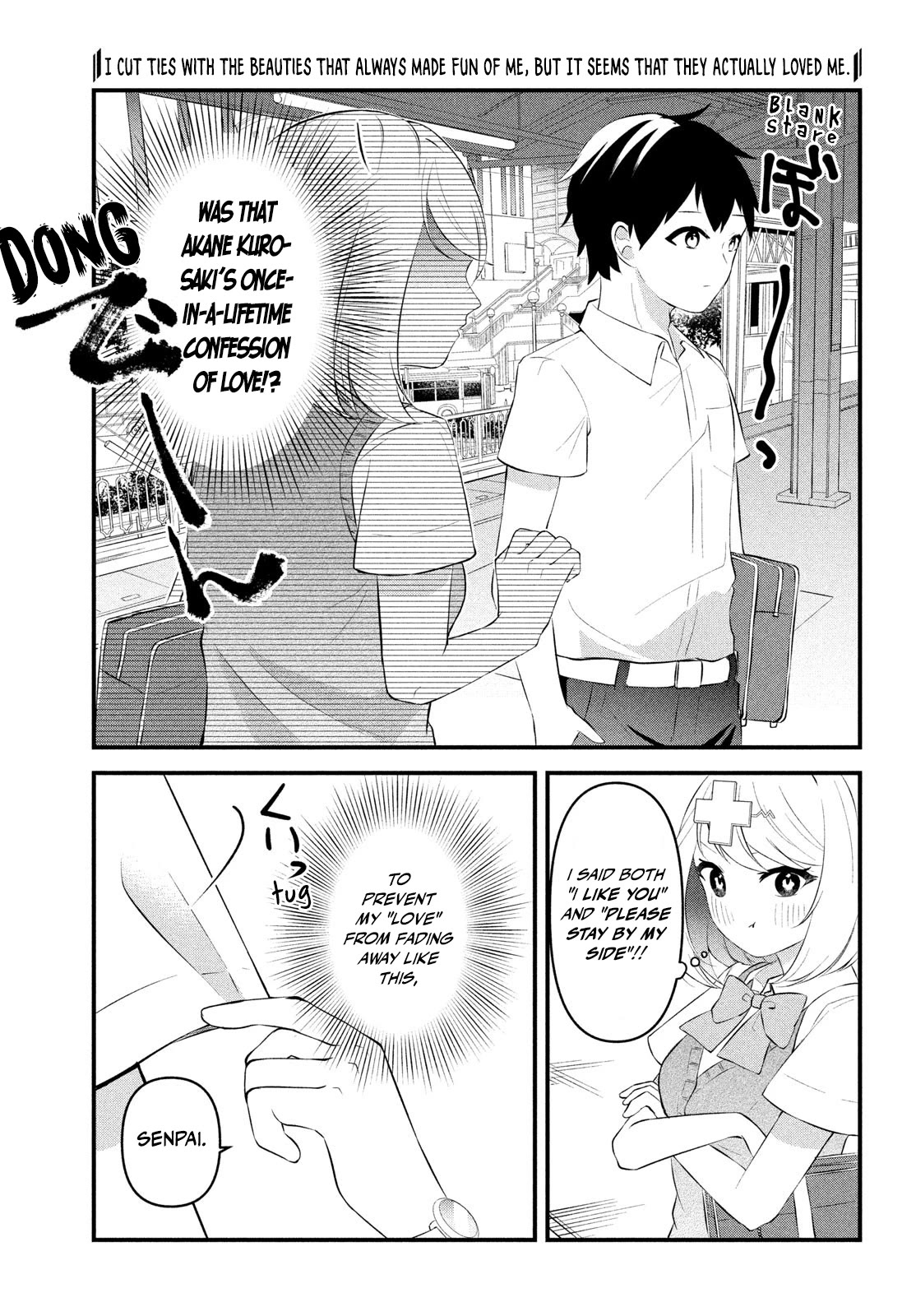 I Cut Ties With the Beauties That Always Made Fun of Me, but It Seems That They Actually Love Me. chapter 4 page 14