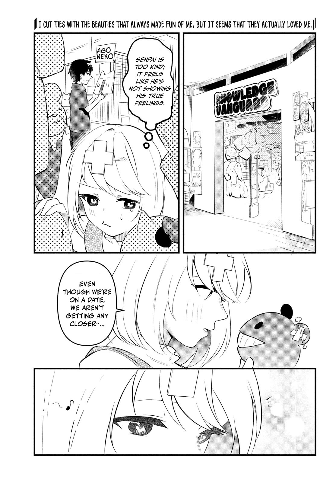 I Cut Ties With the Beauties That Always Made Fun of Me, but It Seems That They Actually Love Me. chapter 5 page 11