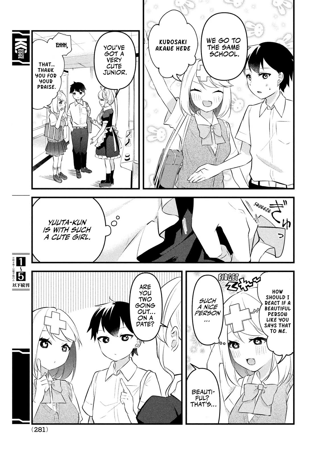 I Cut Ties With the Beauties That Always Made Fun of Me, but It Seems That They Actually Love Me. chapter 8 page 11