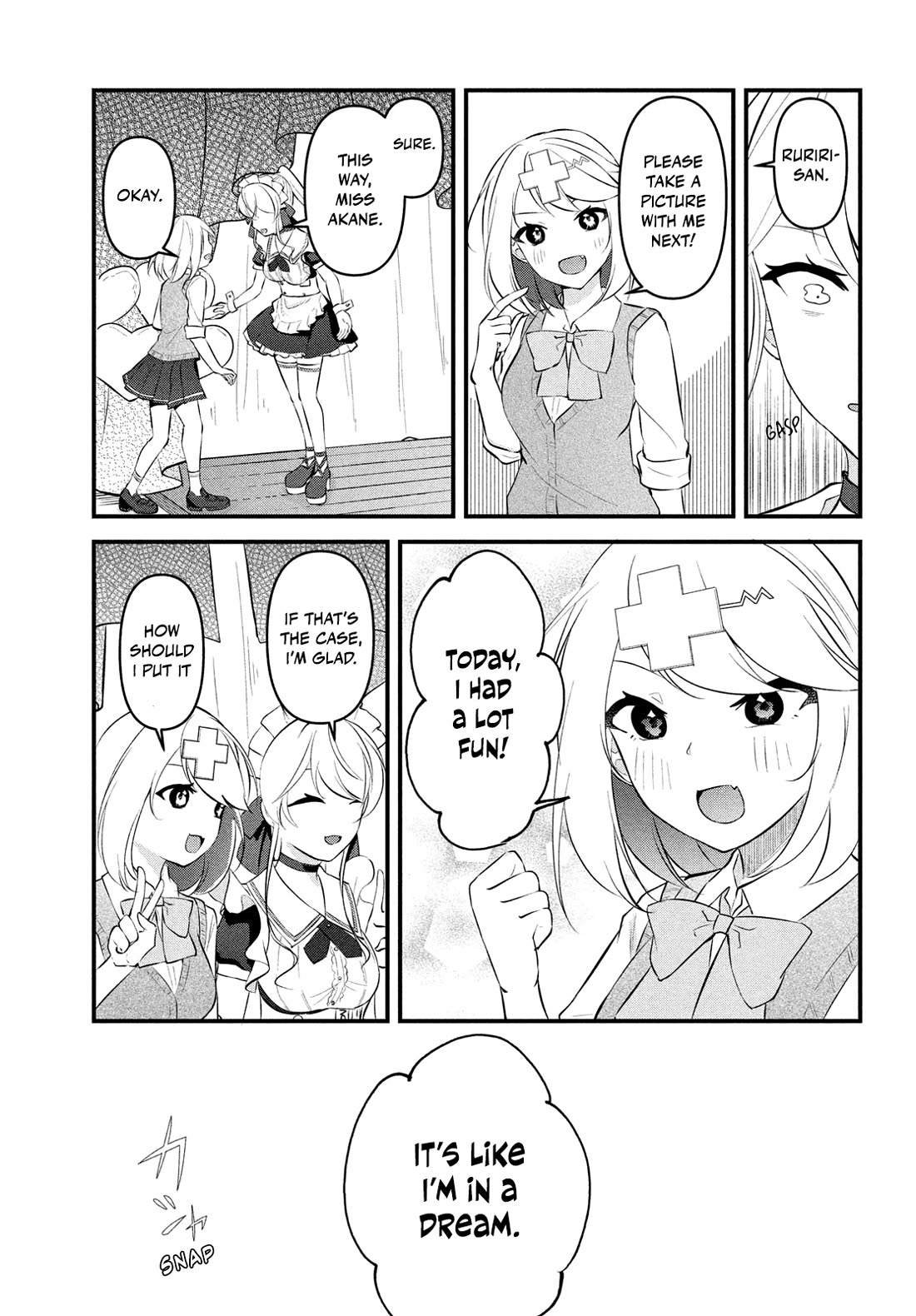 I Cut Ties With the Beauties That Always Made Fun of Me, but It Seems That They Actually Love Me. chapter 9 page 16