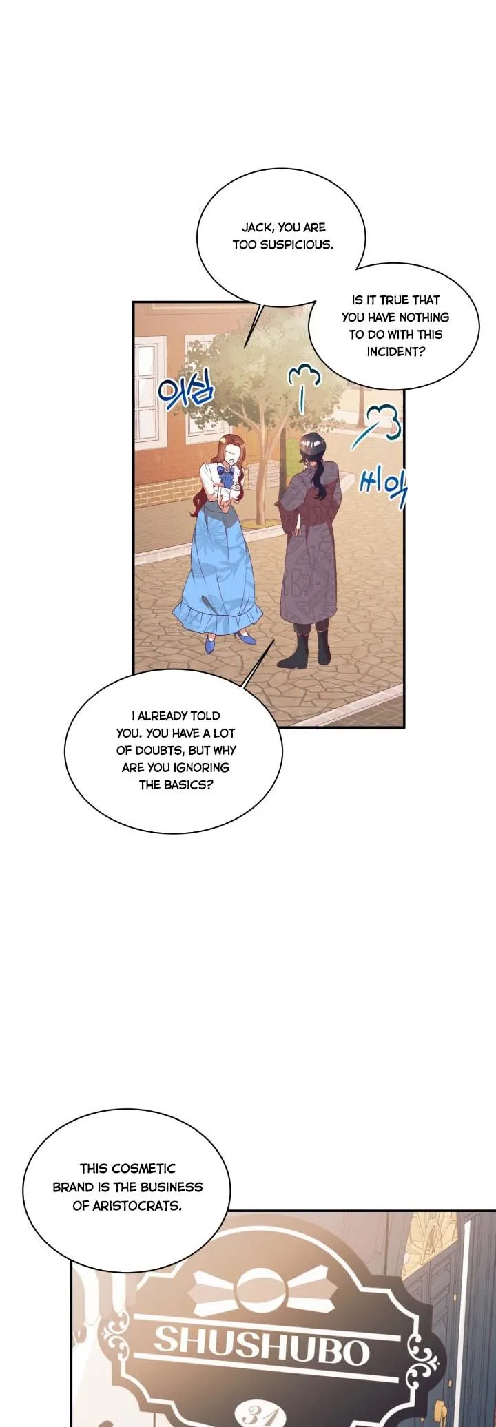 I Decided Not To Pretend I Don’t See It Anymore chapter 60 page 34