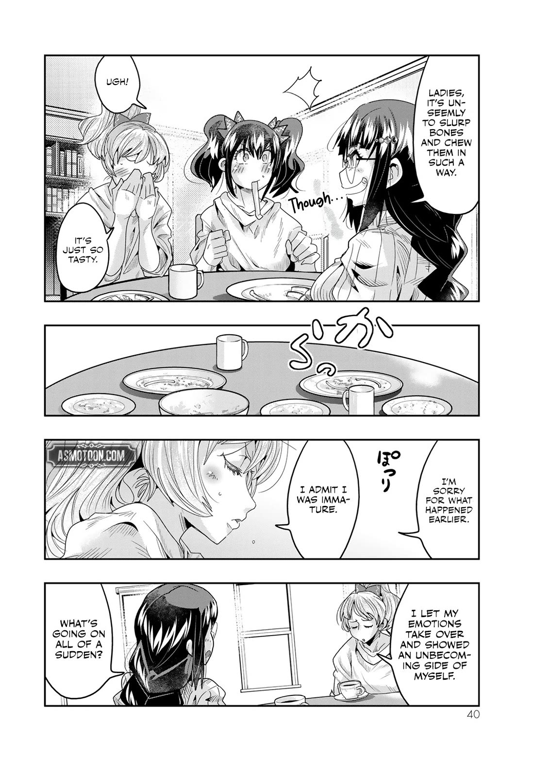 I Don't Really Get it, but it Looks like I Was Reincarnated in an Another World chapter 114 page 7