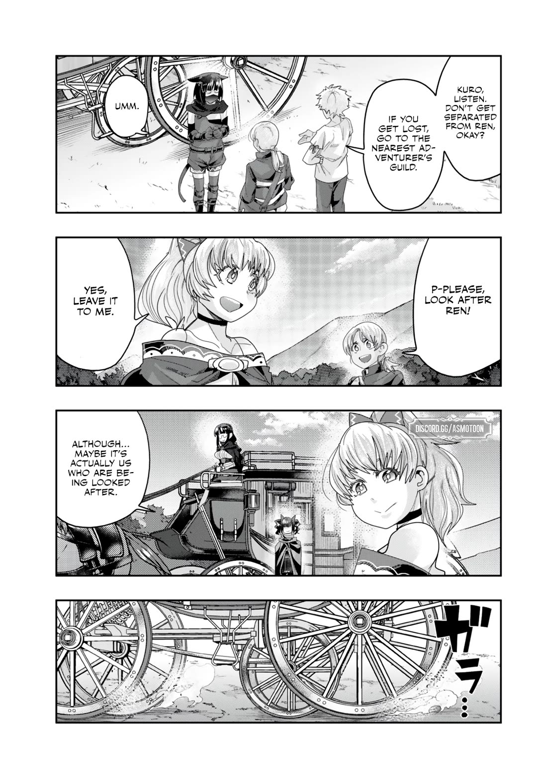 I Don't Really Get it, but it Looks like I Was Reincarnated in an Another World chapter 121 page 13