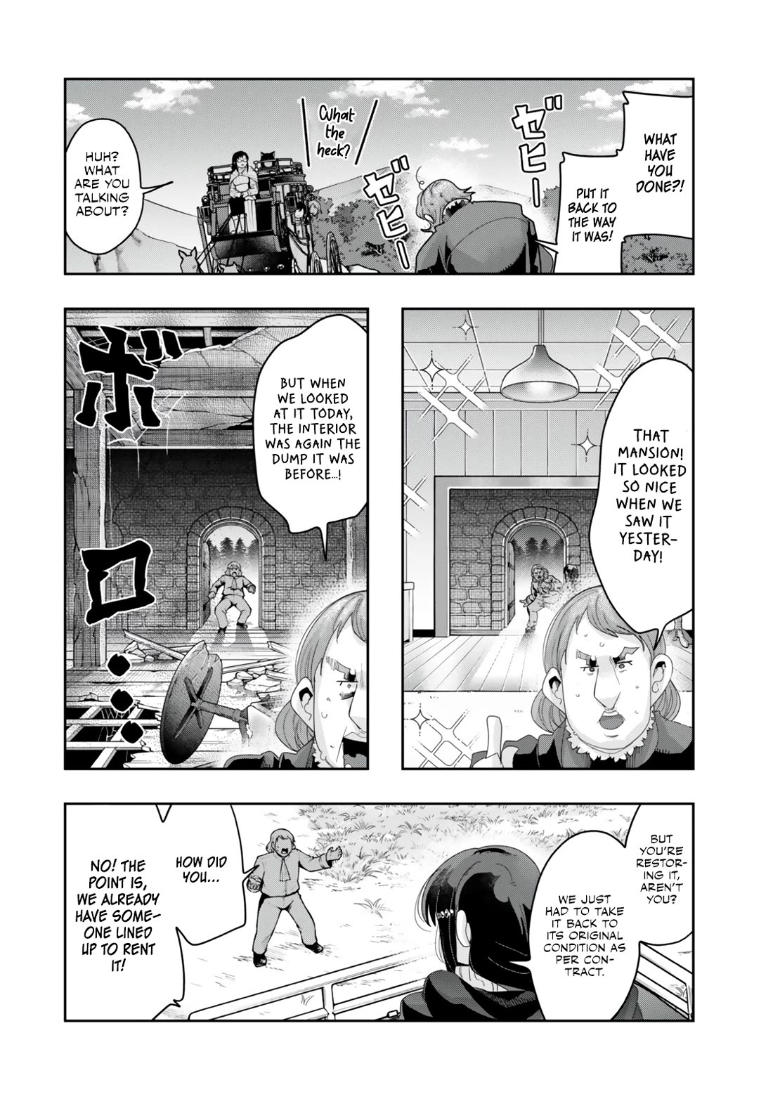 I Don't Really Get it, but it Looks like I Was Reincarnated in an Another World chapter 121 page 20