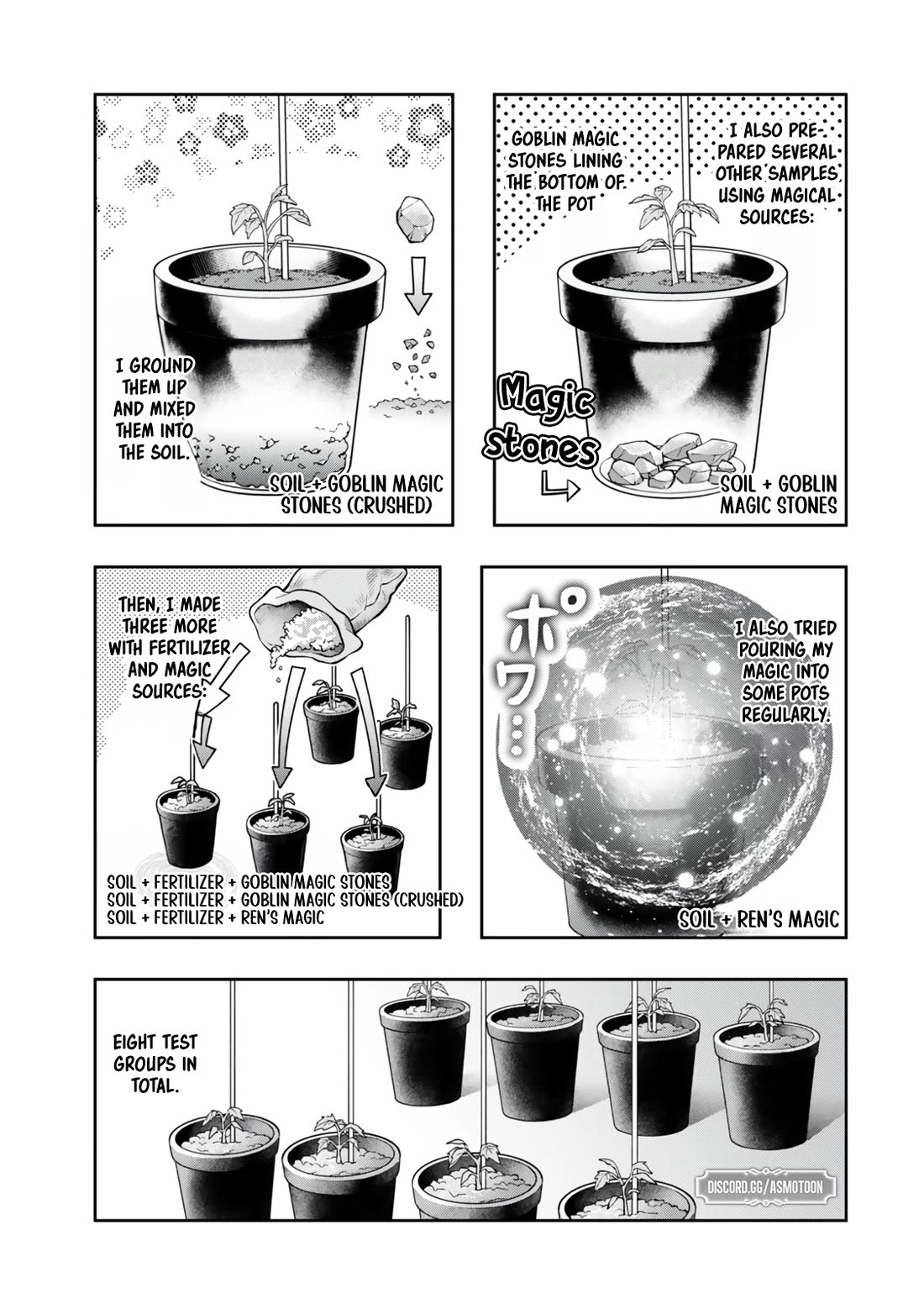 I Don't Really Get it, but it Looks like I Was Reincarnated in an Another World chapter 122 page 13