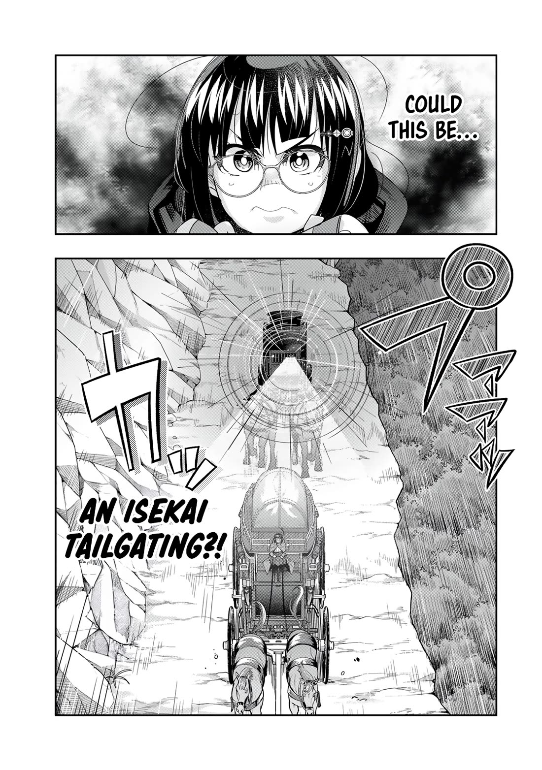 I Don't Really Get it, but it Looks like I Was Reincarnated in an Another World chapter 123 page 15