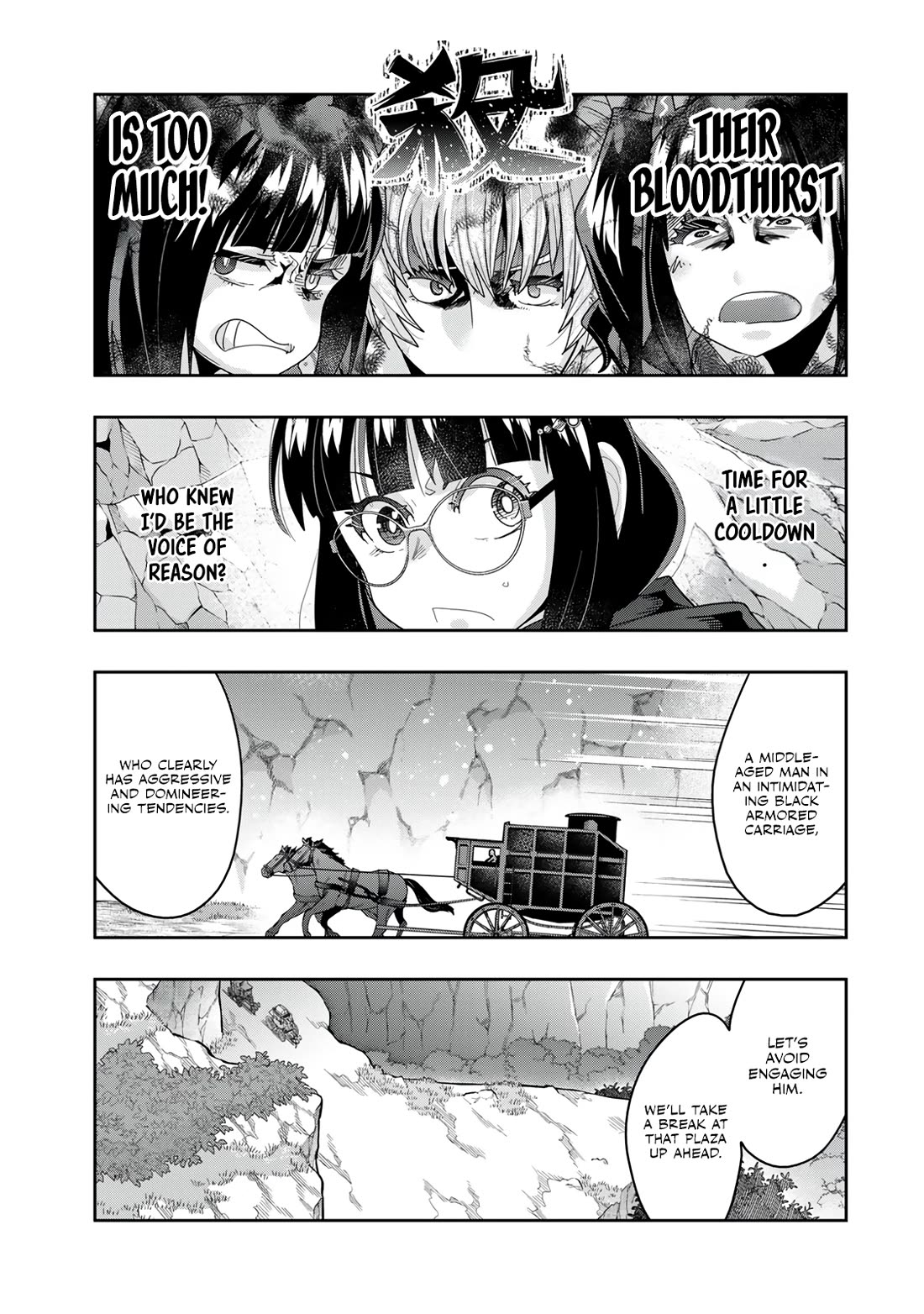 I Don't Really Get it, but it Looks like I Was Reincarnated in an Another World chapter 123 page 19