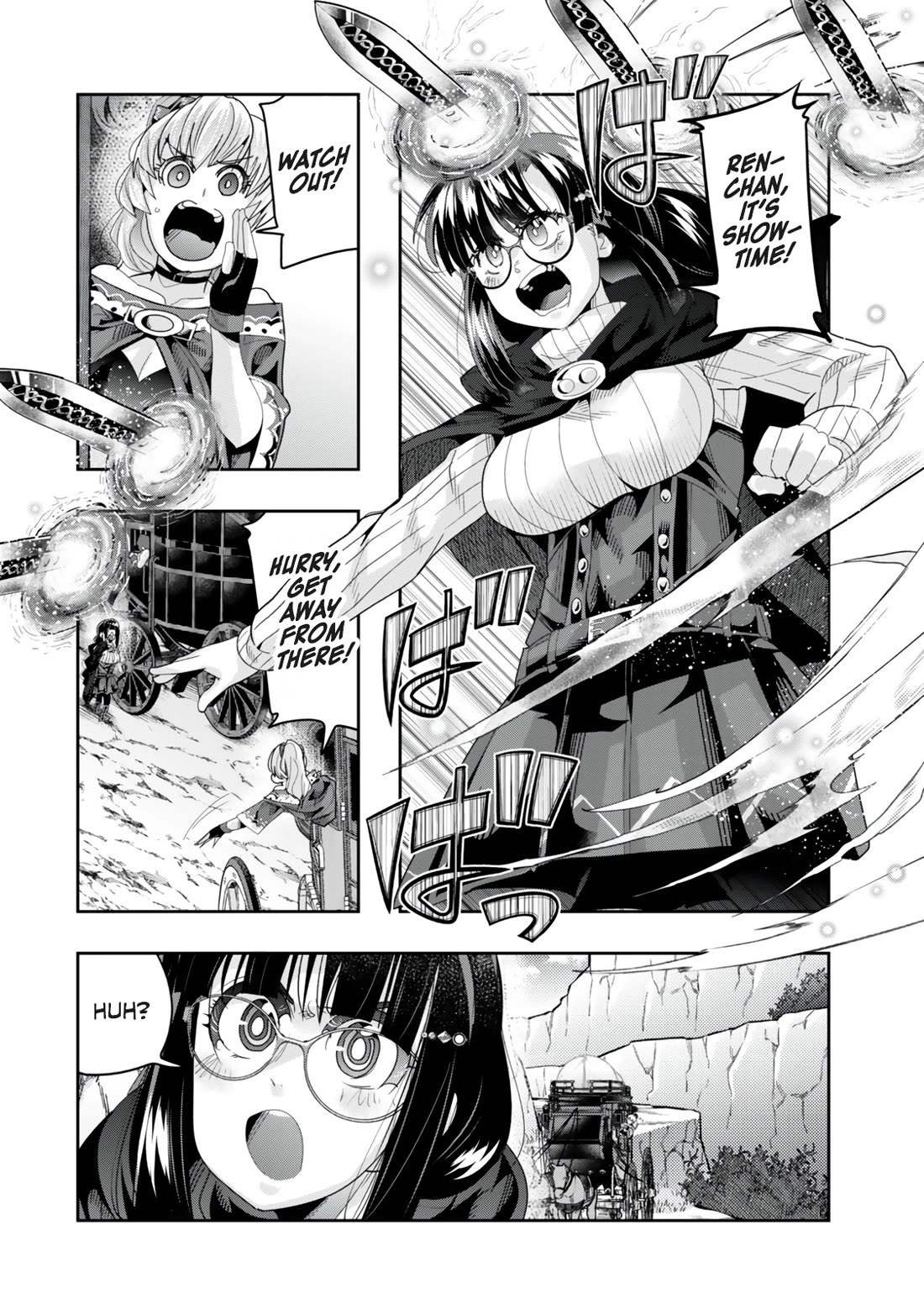 I Don't Really Get it, but it Looks like I Was Reincarnated in an Another World chapter 124 page 16