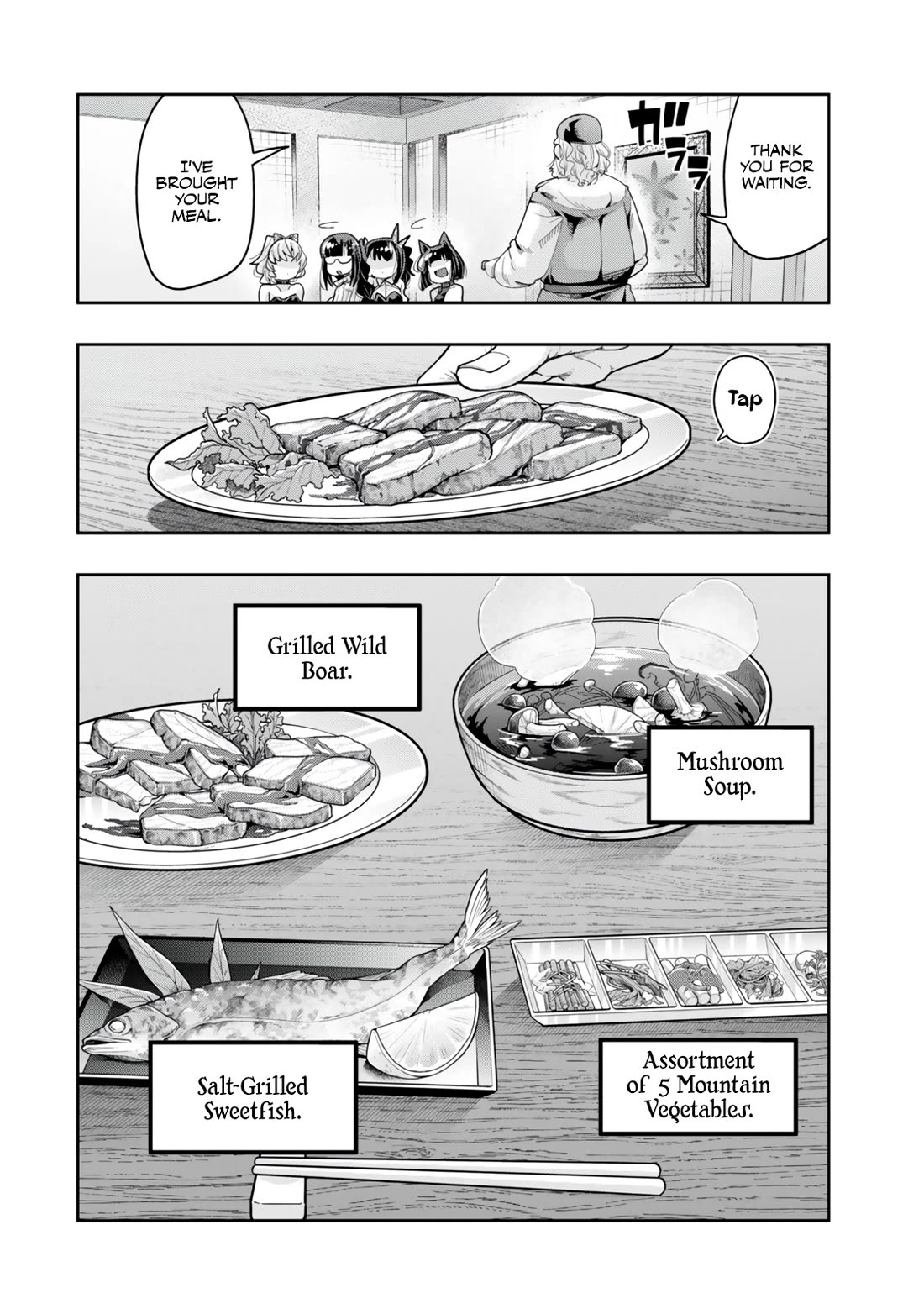 I Don't Really Get it, but it Looks like I Was Reincarnated in an Another World chapter 125 page 20