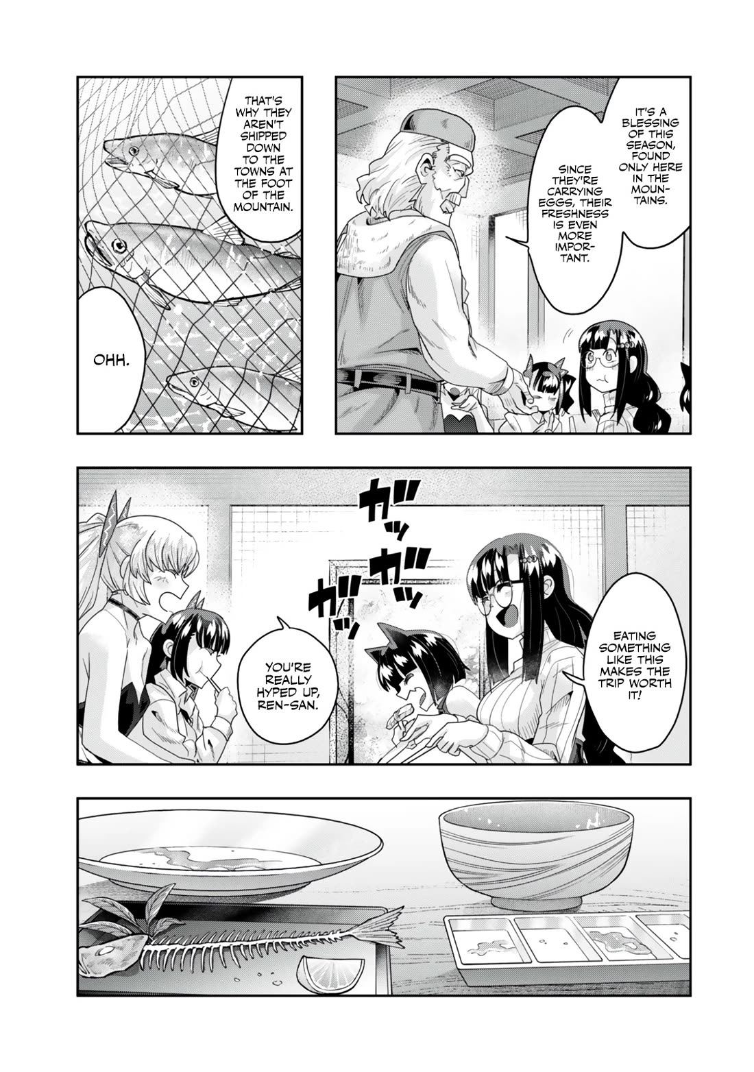 I Don't Really Get it, but it Looks like I Was Reincarnated in an Another World chapter 125 page 25