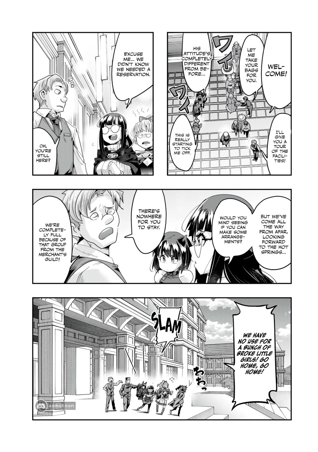 I Don't Really Get it, but it Looks like I Was Reincarnated in an Another World chapter 125 page 7