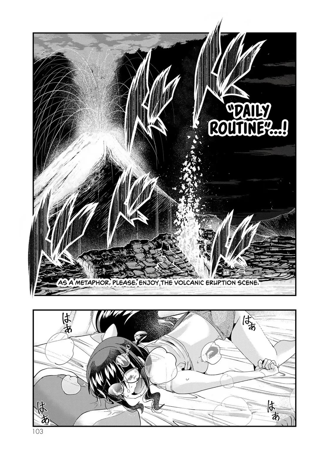 I Don't Really Get it, but it Looks like I Was Reincarnated in an Another World chapter 91 page 7