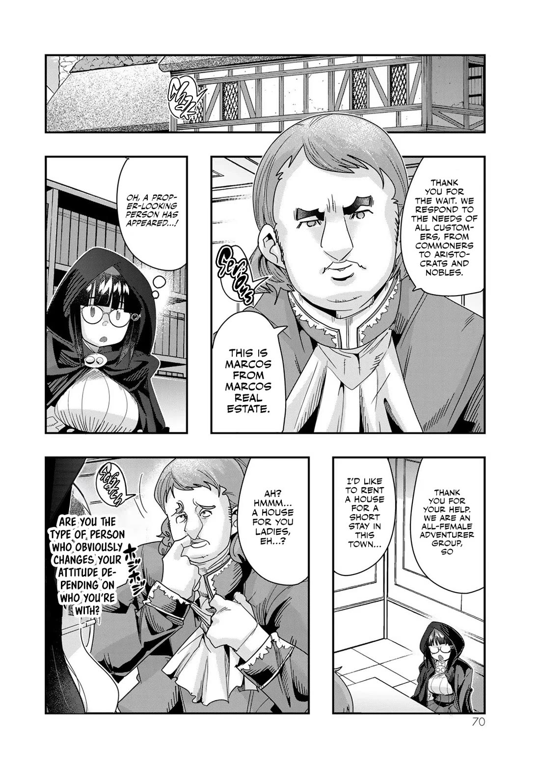 I Don't Really Get it, but it Looks like I Was Reincarnated in an Another World chapter 95 page 4