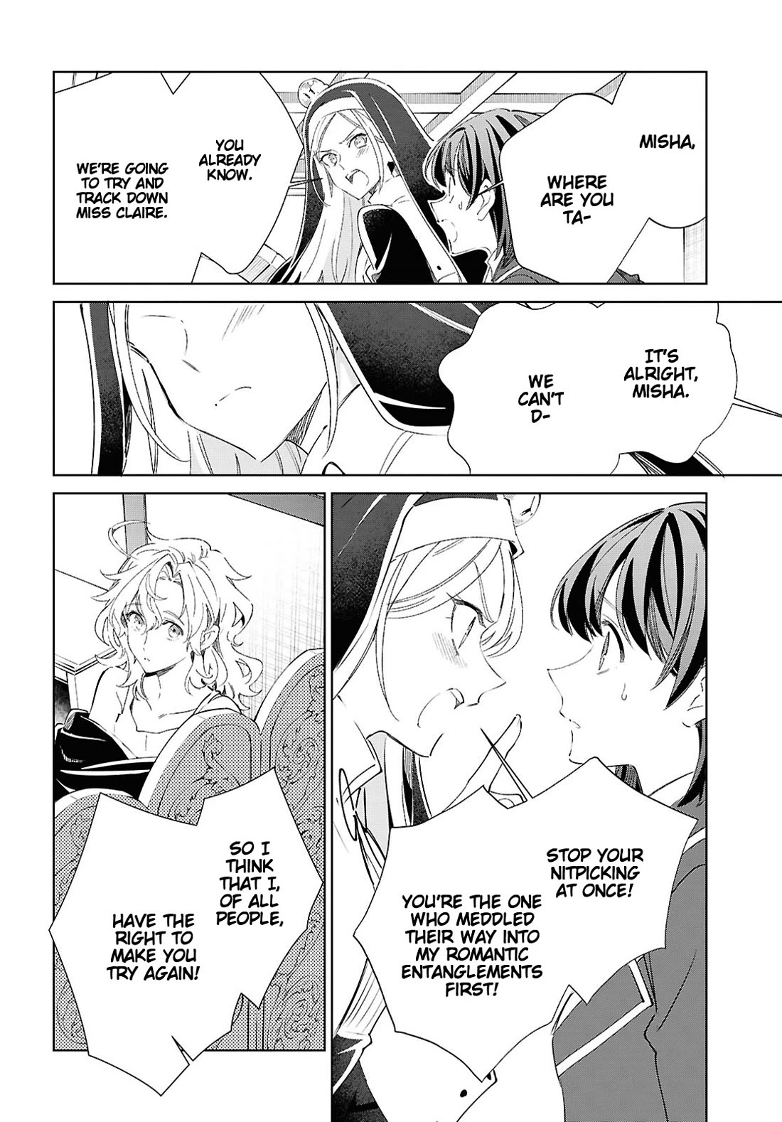 I Favor the Villainess chapter 59 page 12