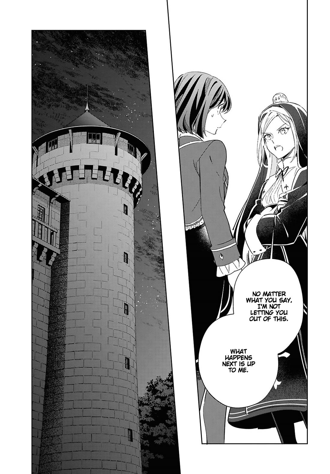 I Favor the Villainess chapter 59 page 13