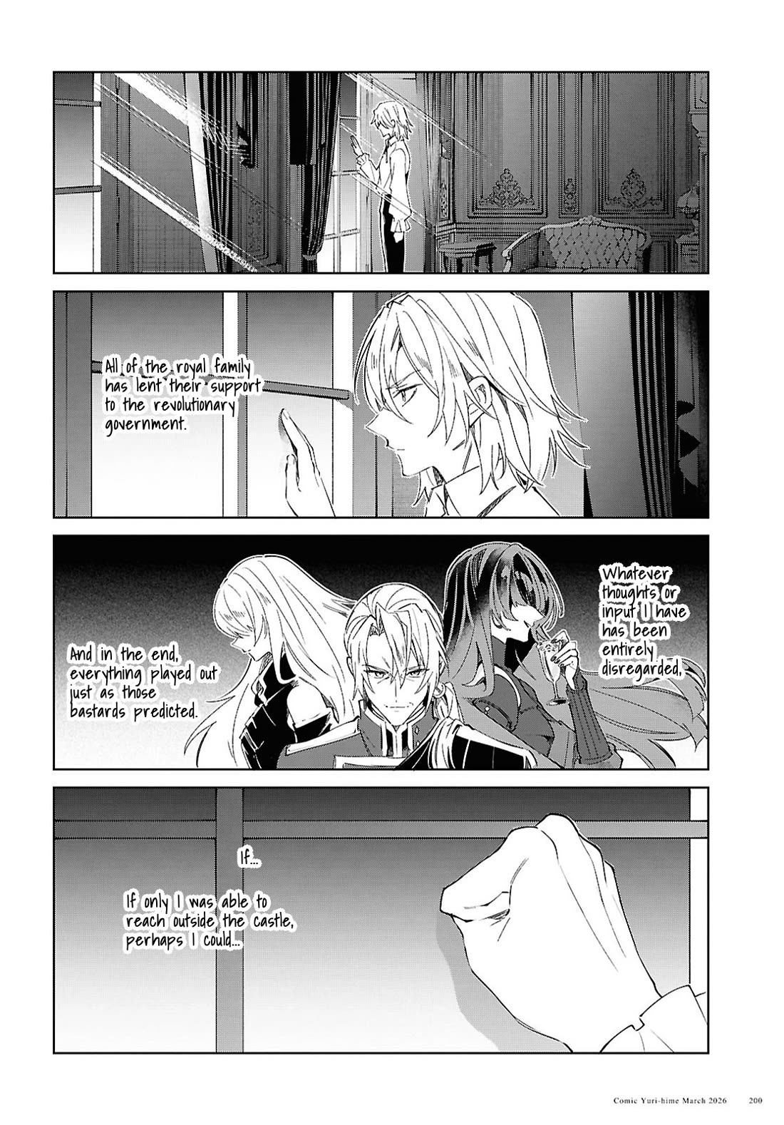 I Favor the Villainess chapter 59 page 14