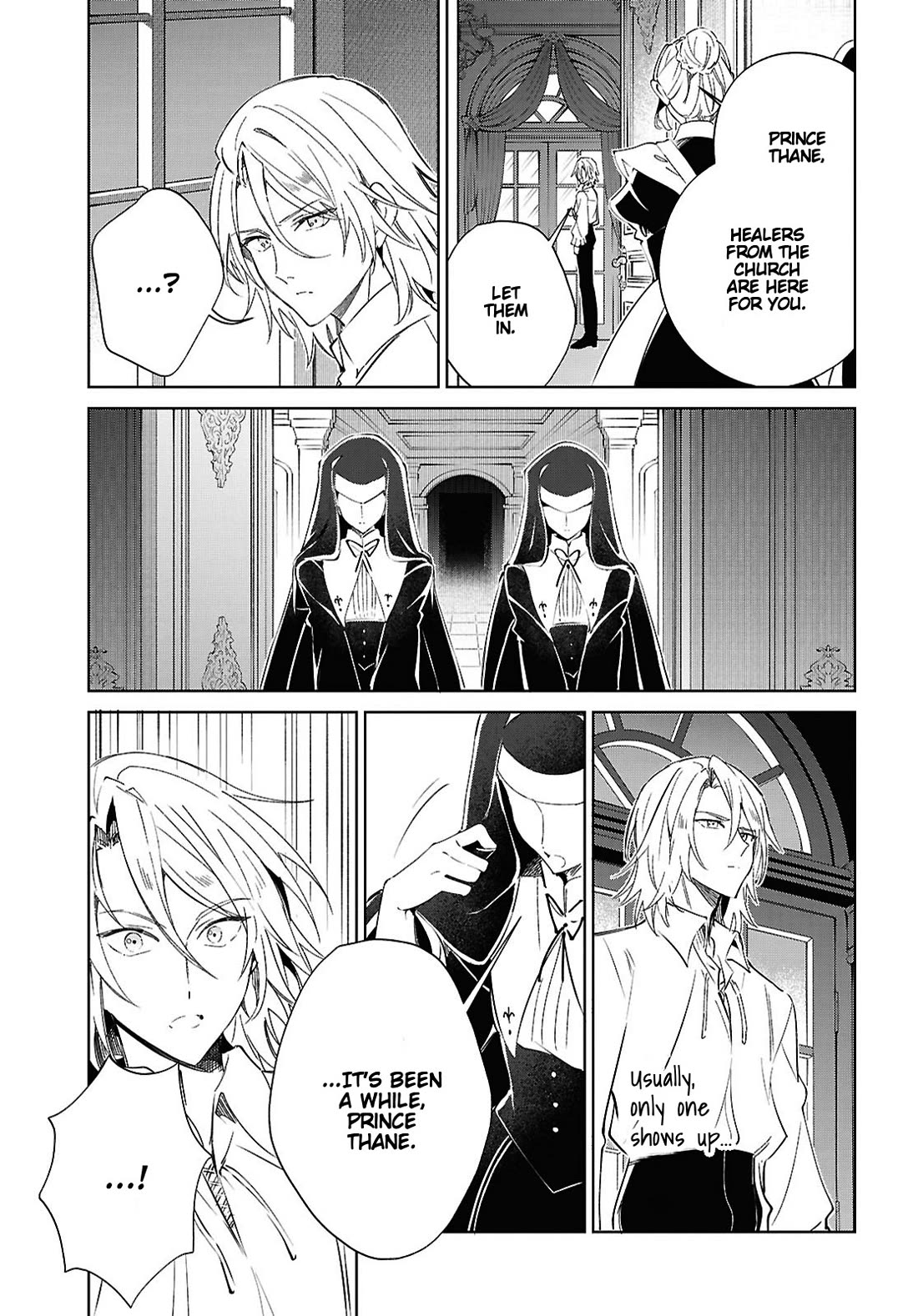 I Favor the Villainess chapter 59 page 15