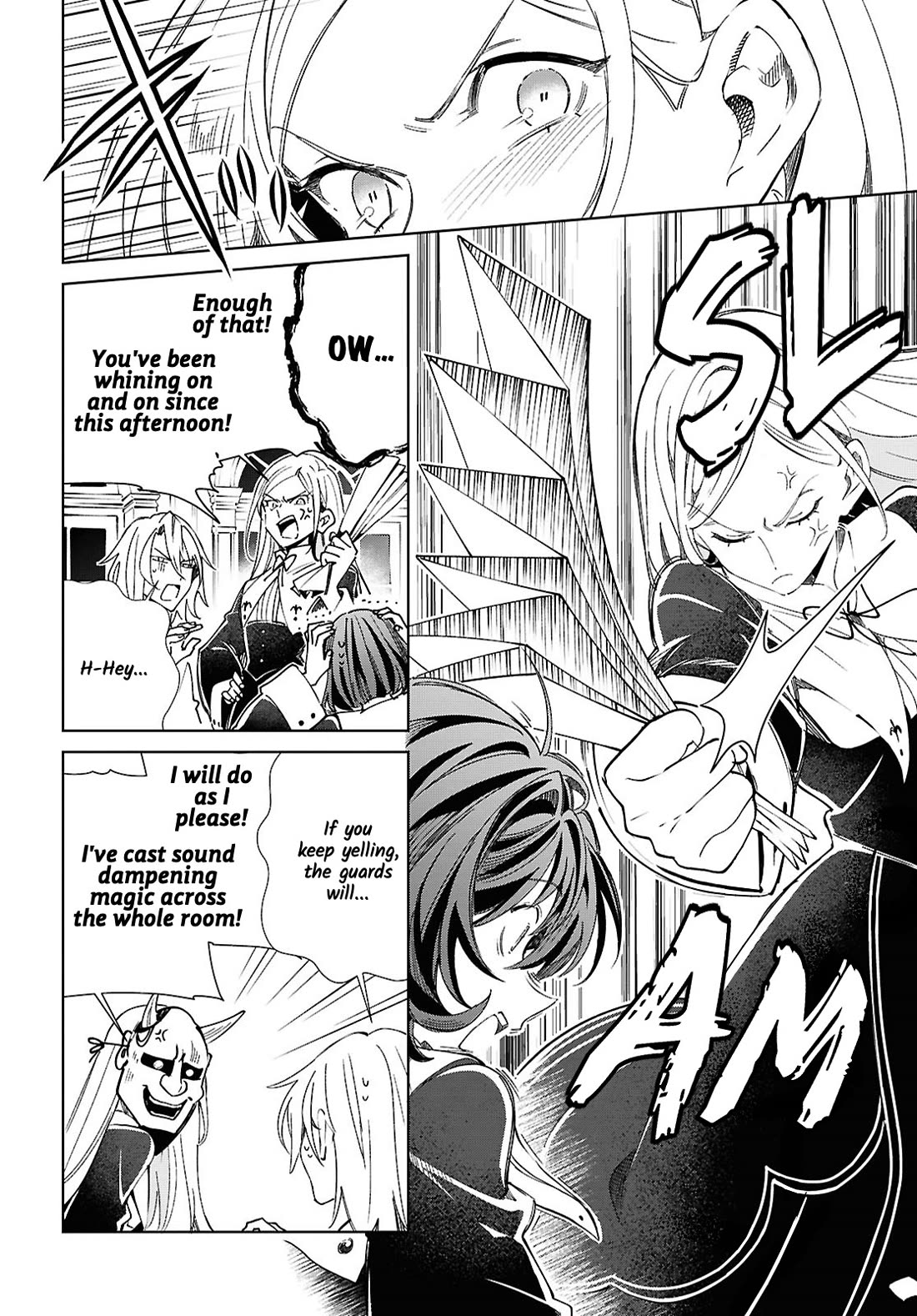 I Favor the Villainess chapter 59 page 20