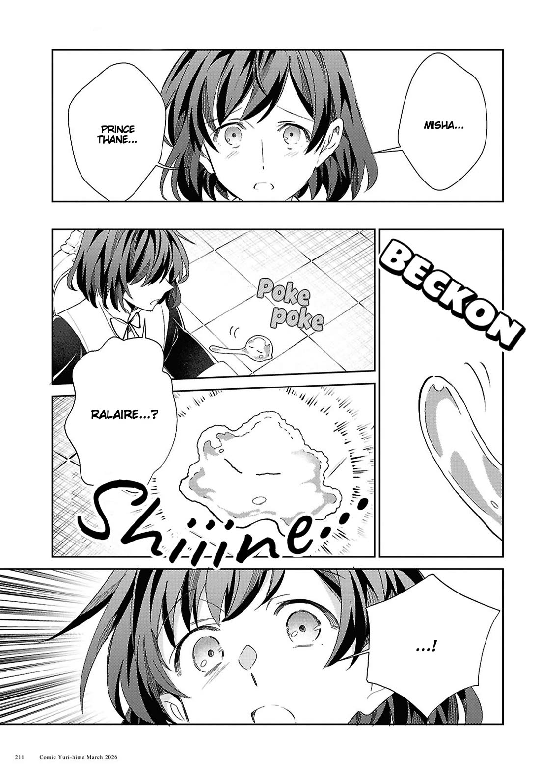 I Favor the Villainess chapter 59 page 25