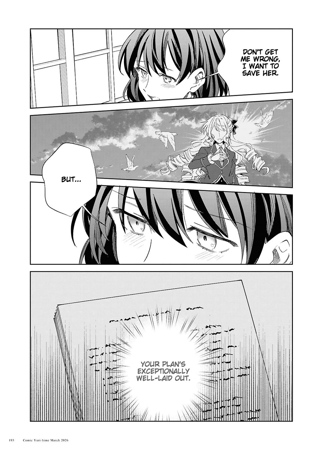 I Favor the Villainess chapter 59 page 7