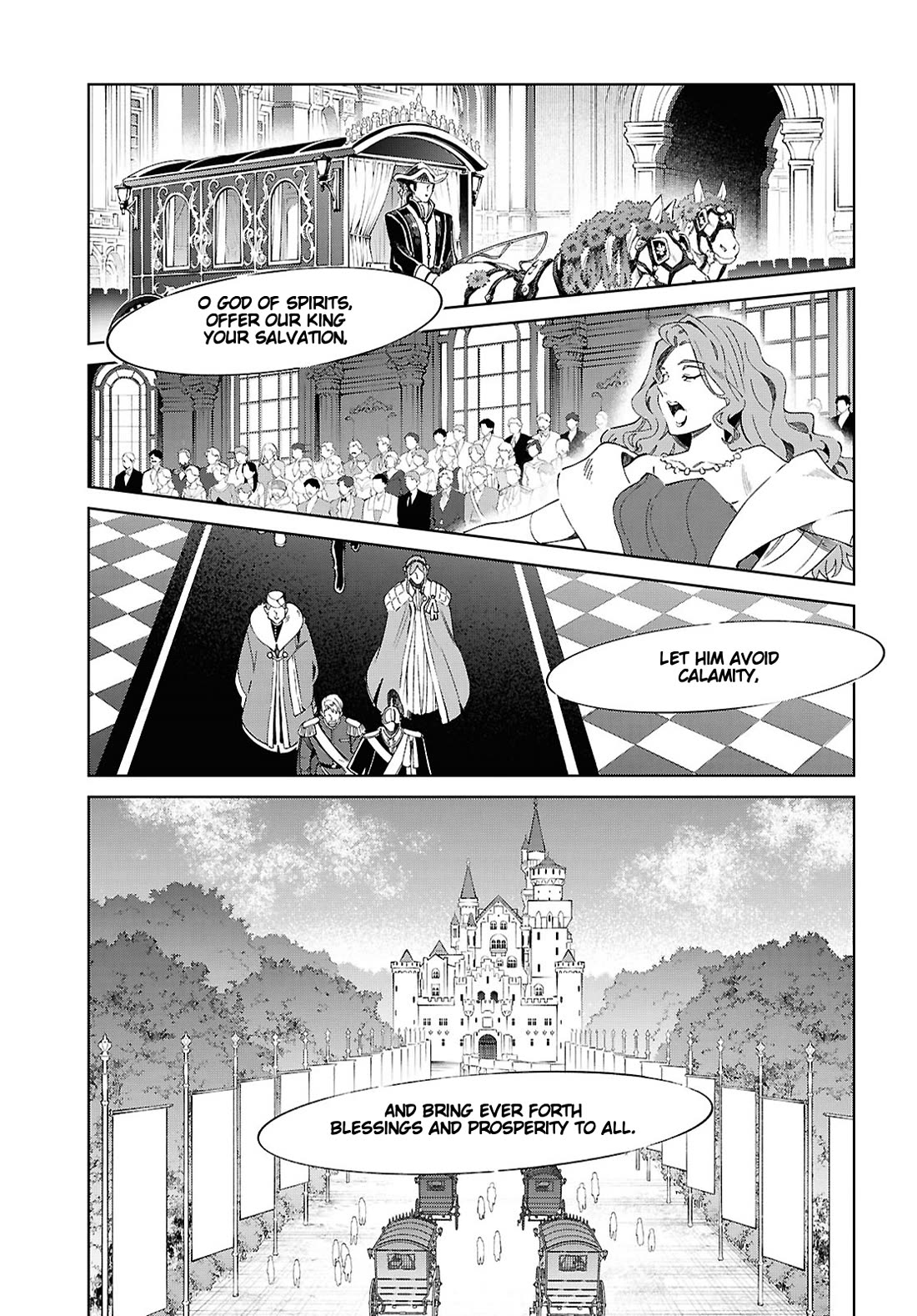 I Favor the Villainess chapter 60 page 1