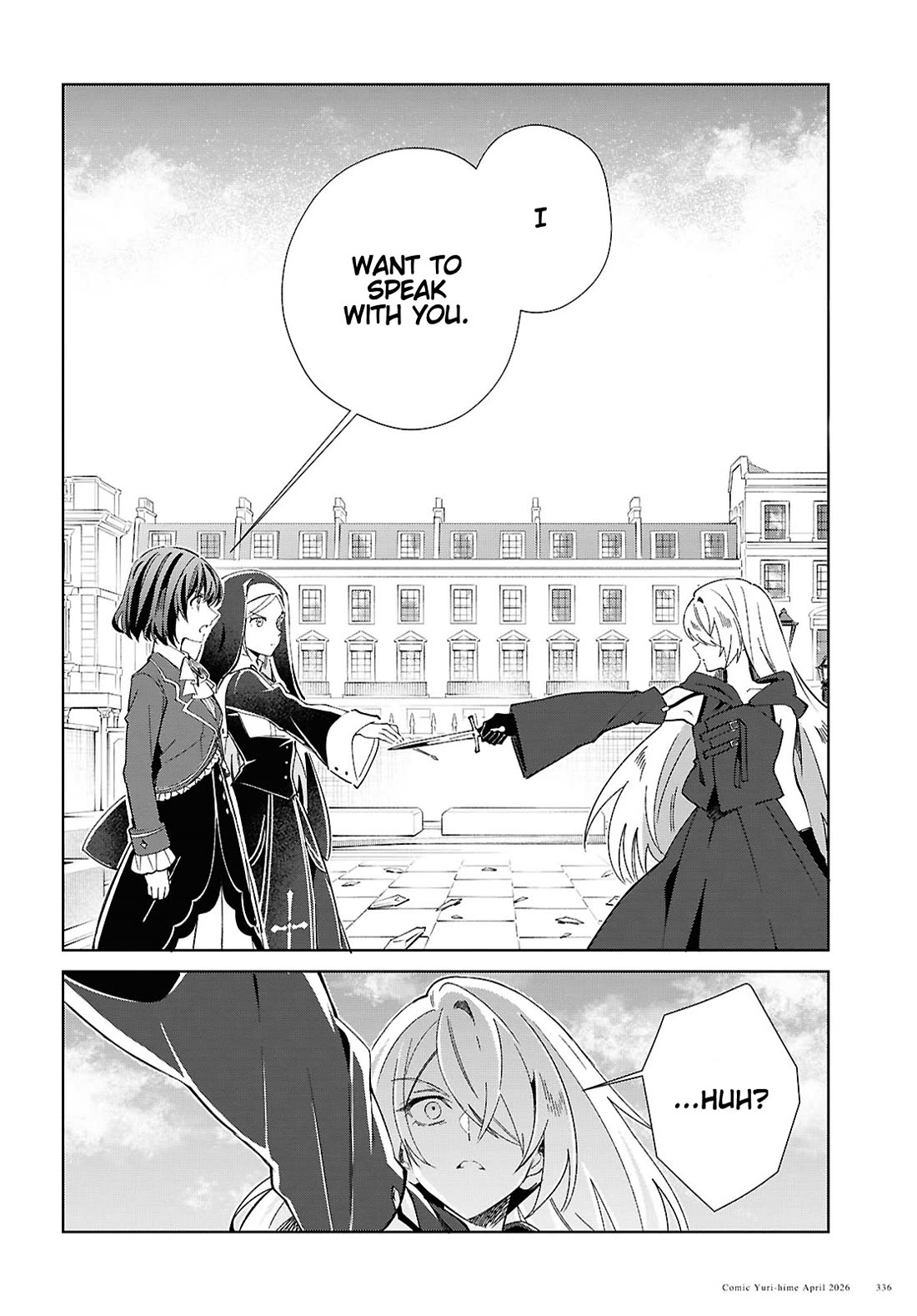 I Favor the Villainess chapter 60 page 14
