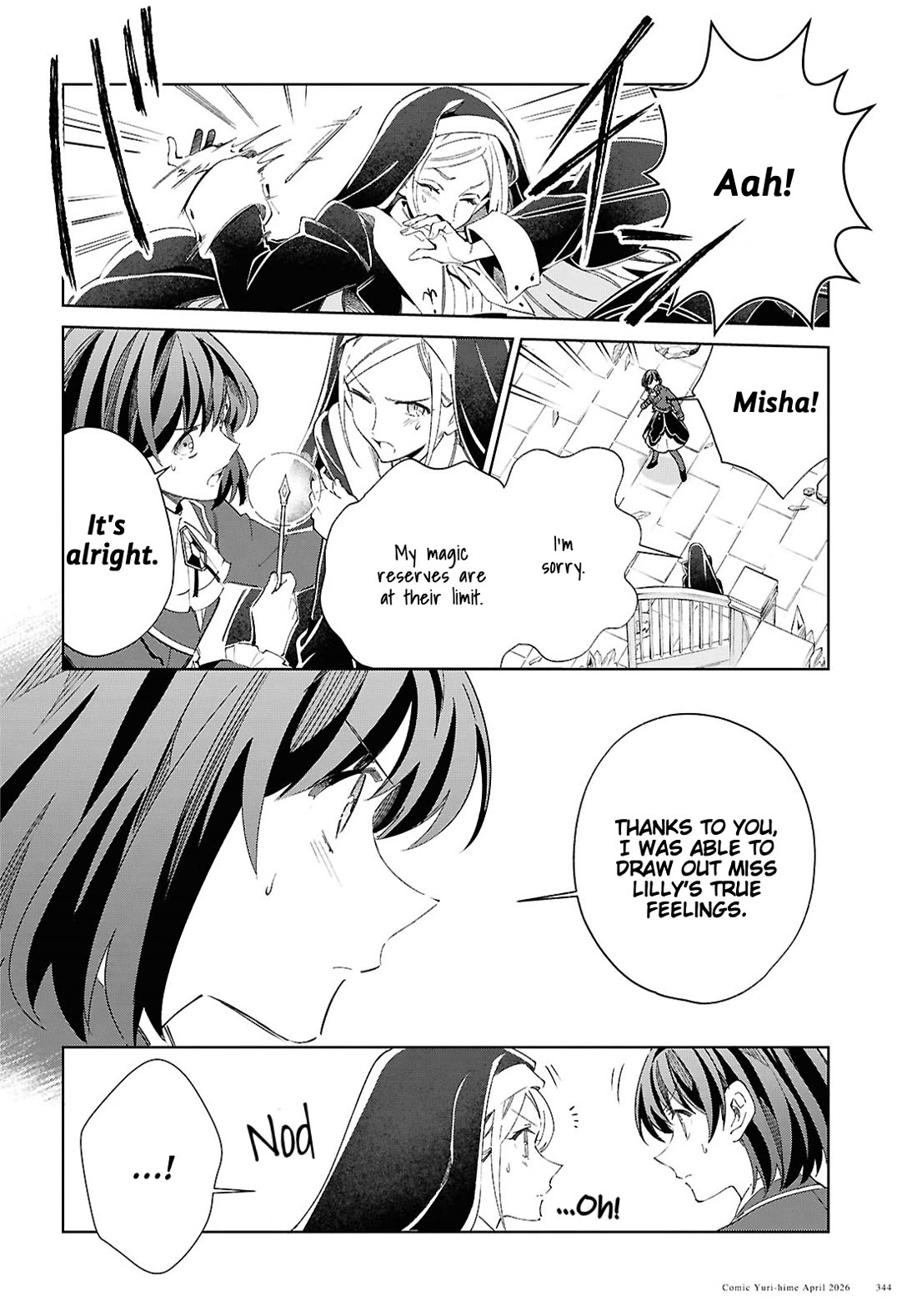 I Favor the Villainess chapter 60 page 22