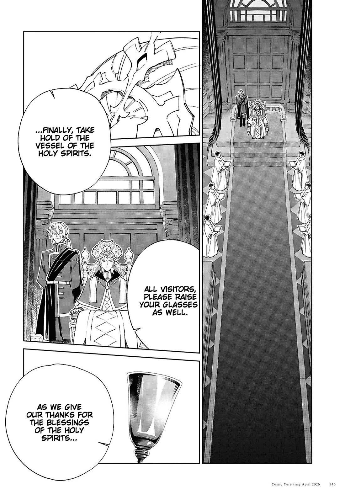 I Favor the Villainess chapter 60 page 24