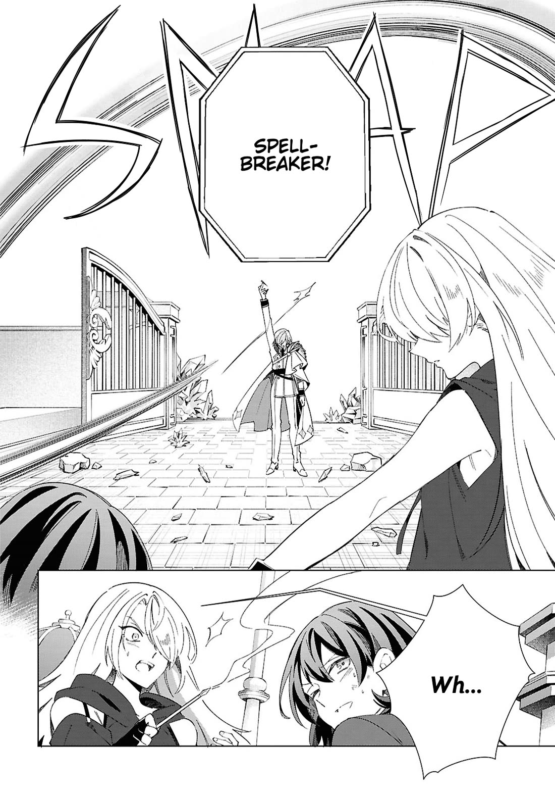 I Favor the Villainess chapter 60 page 28