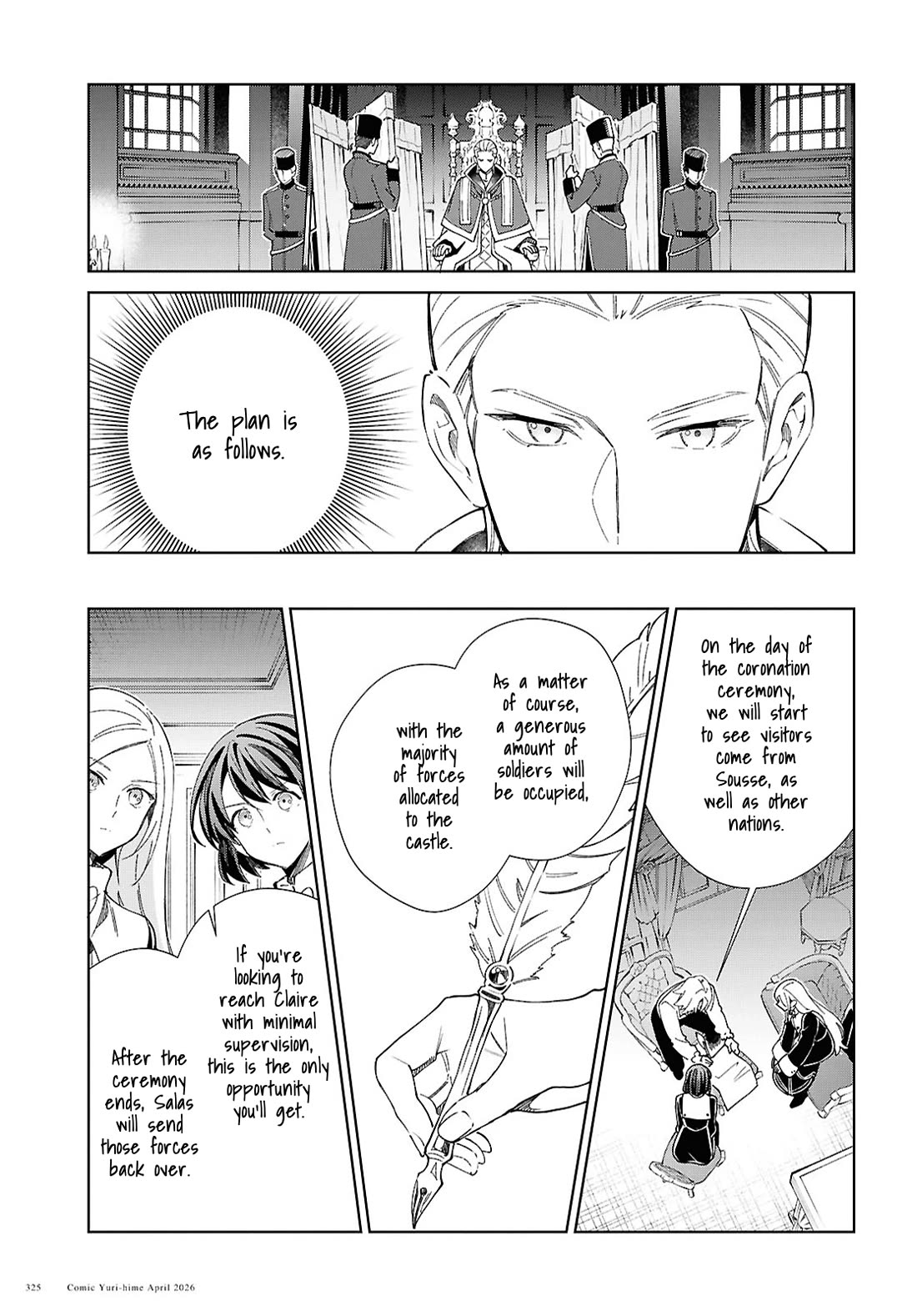 I Favor the Villainess chapter 60 page 3