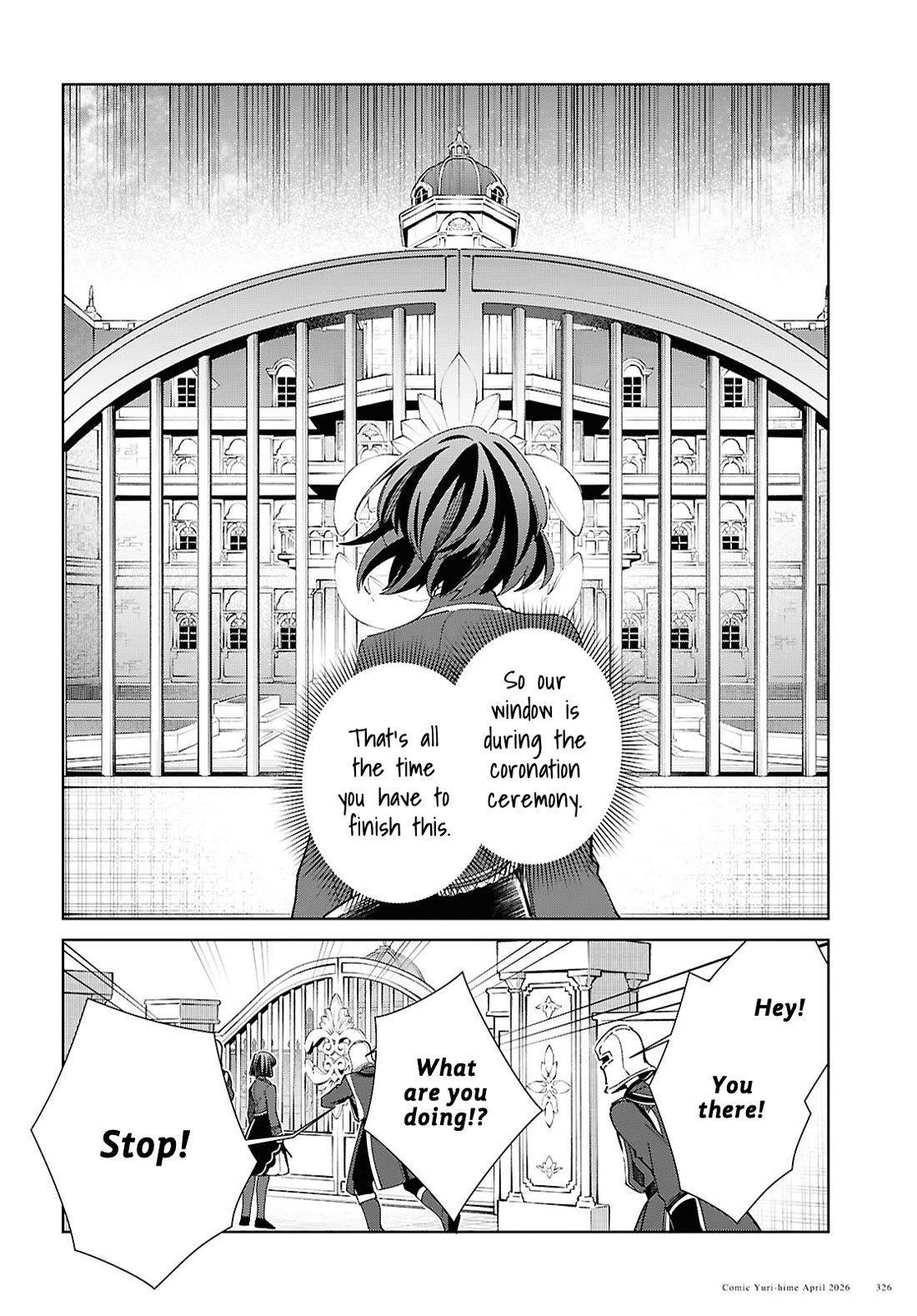I Favor the Villainess chapter 60 page 4
