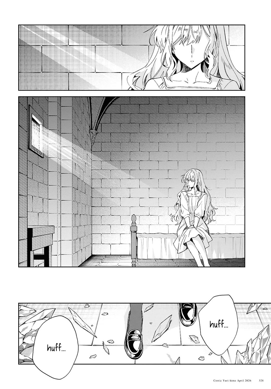 I Favor the Villainess chapter 60 page 6