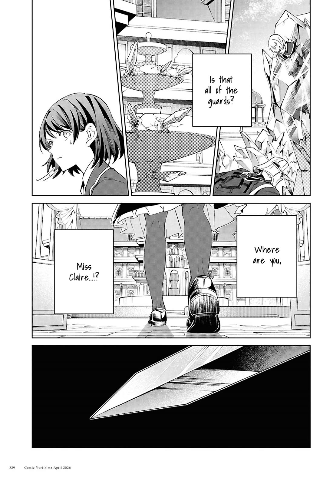 I Favor the Villainess chapter 60 page 7