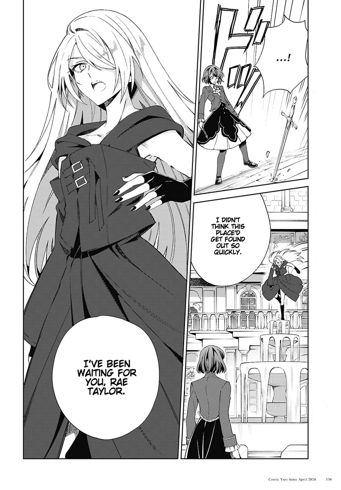 I Favor the Villainess chapter 60 page 8
