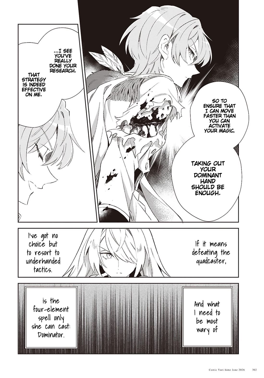 I Favor the Villainess chapter 61 page 13