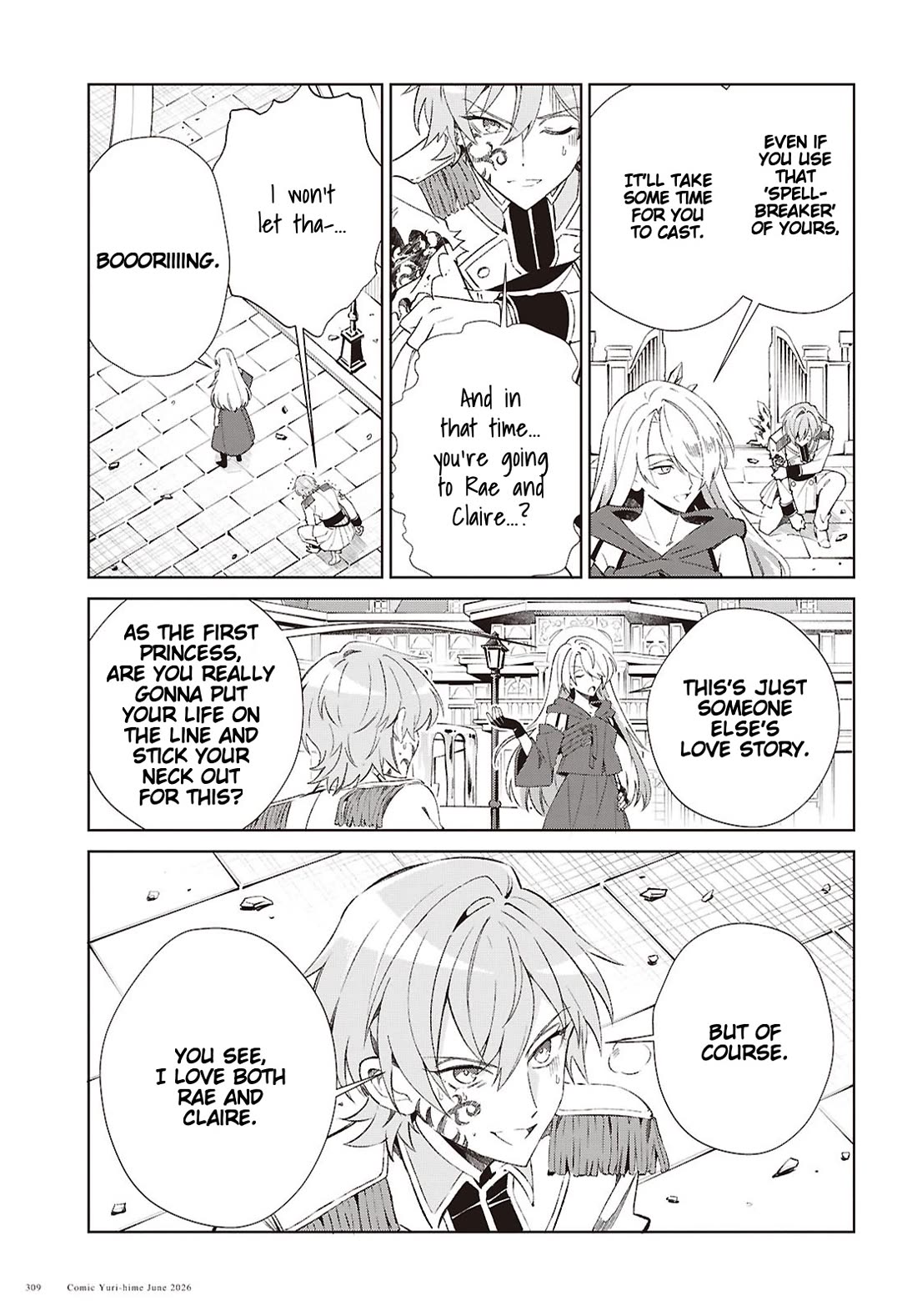 I Favor the Villainess chapter 61 page 20