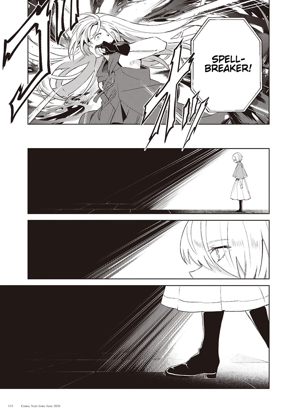 I Favor the Villainess chapter 61 page 26