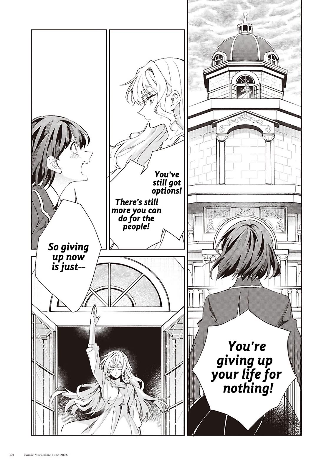 I Favor the Villainess chapter 61 page 32