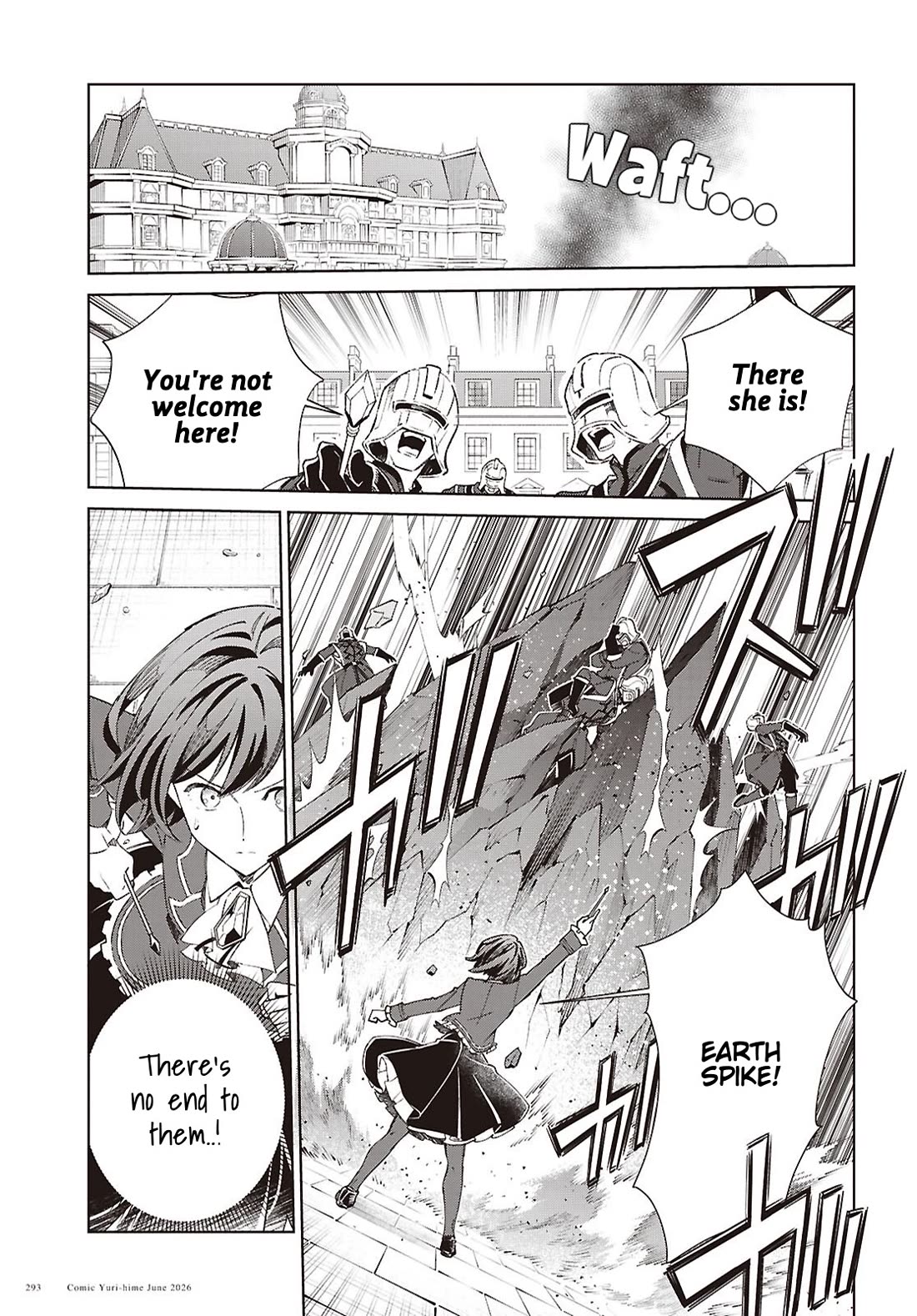 I Favor the Villainess chapter 61 page 4
