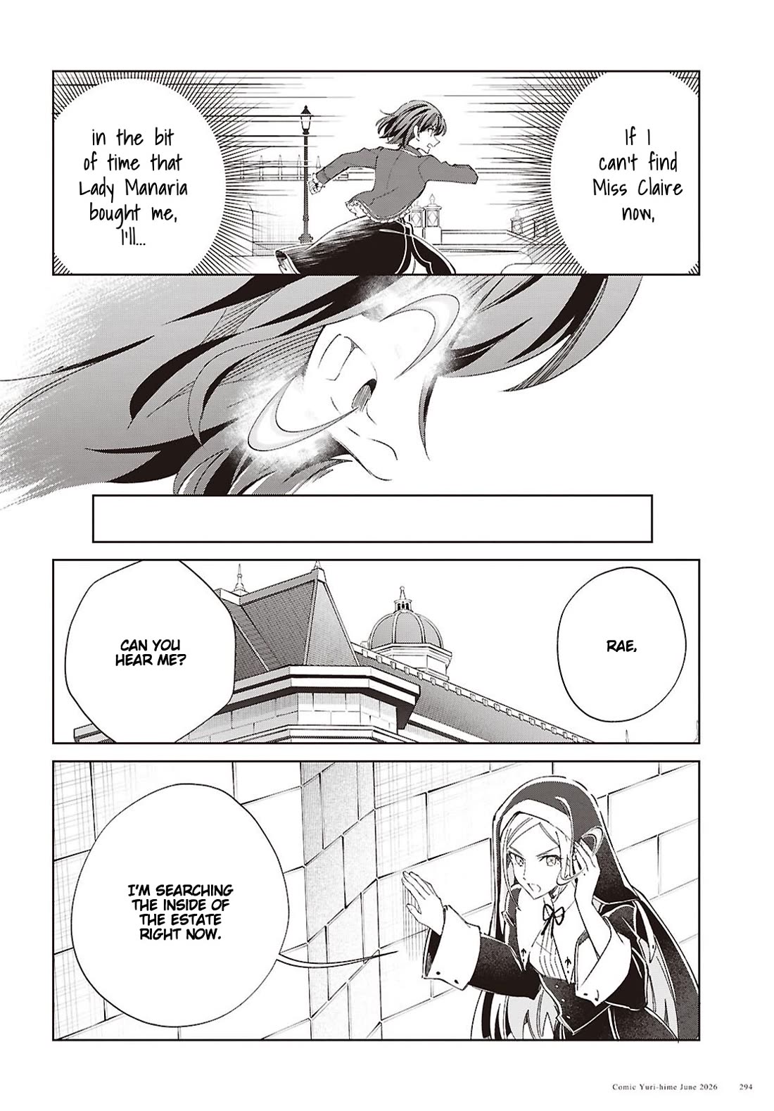 I Favor the Villainess chapter 61 page 5
