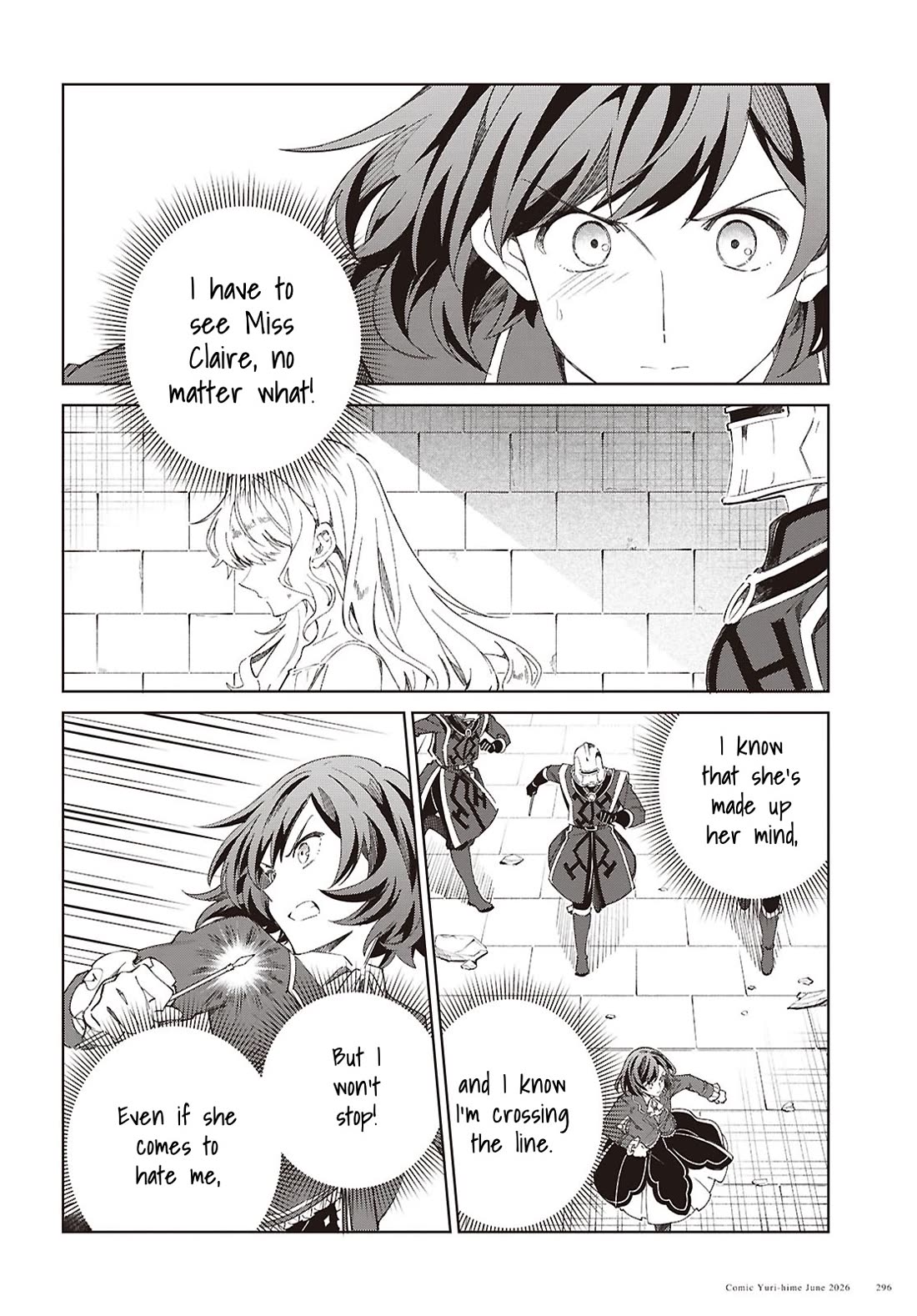 I Favor the Villainess chapter 61 page 7