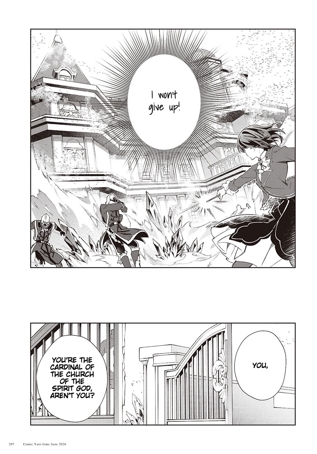 I Favor the Villainess chapter 61 page 8