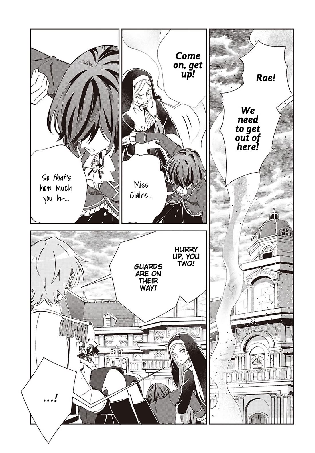 I Favor the Villainess chapter 62 page 1