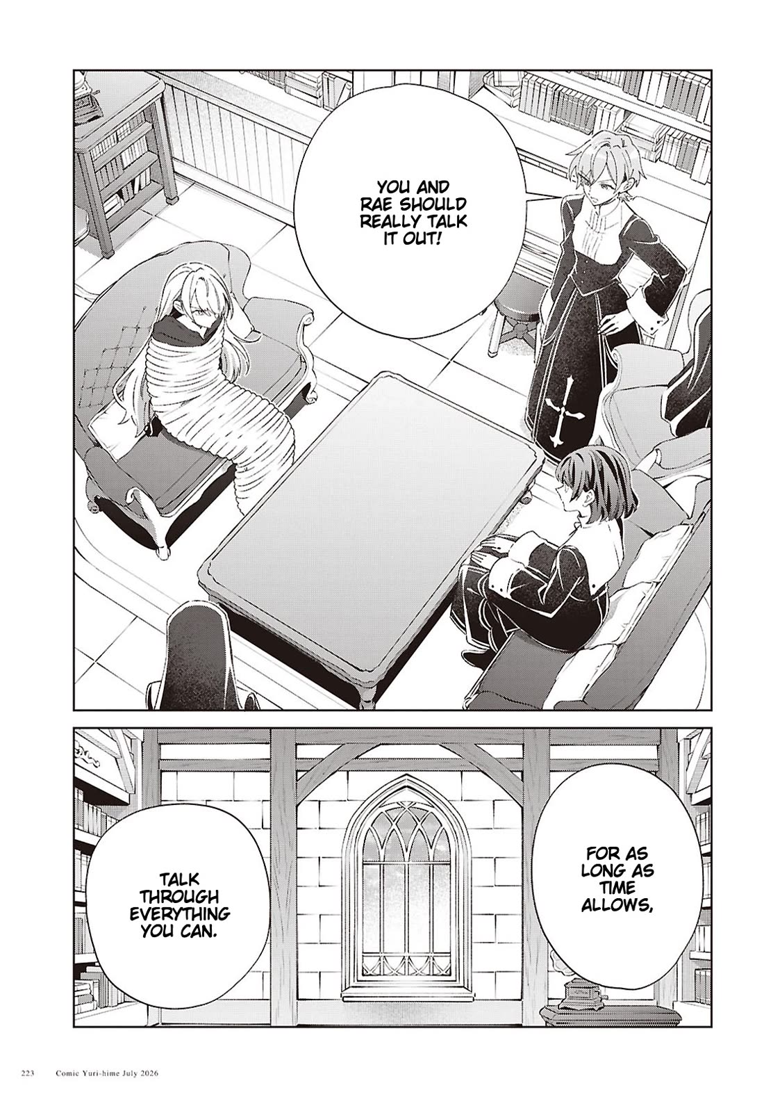 I Favor the Villainess chapter 62 page 11