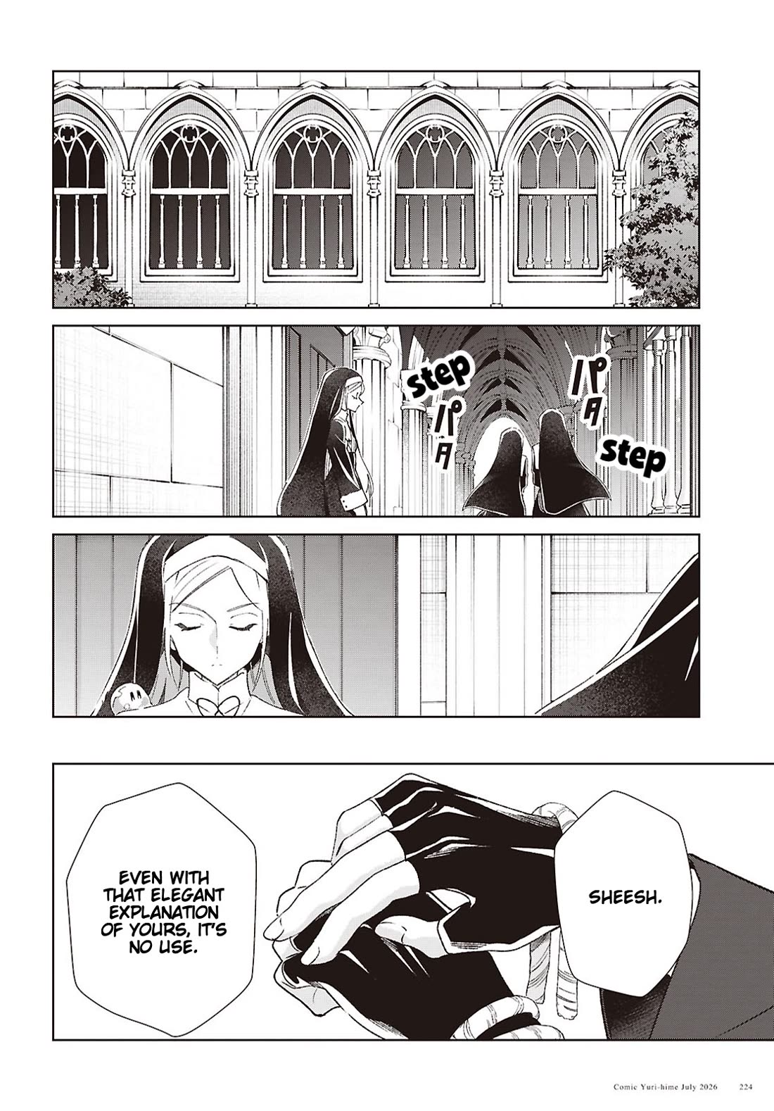 I Favor the Villainess chapter 62 page 12