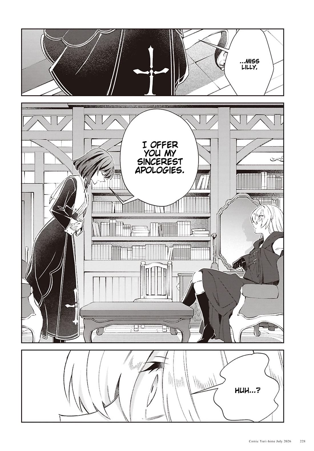 I Favor the Villainess chapter 62 page 16